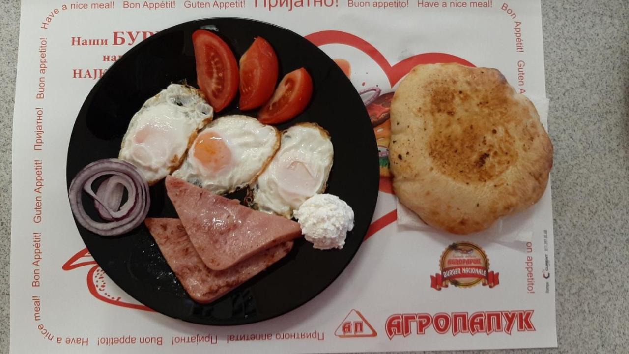 Guest House Agropapuk Šid Dış mekan fotoğraf